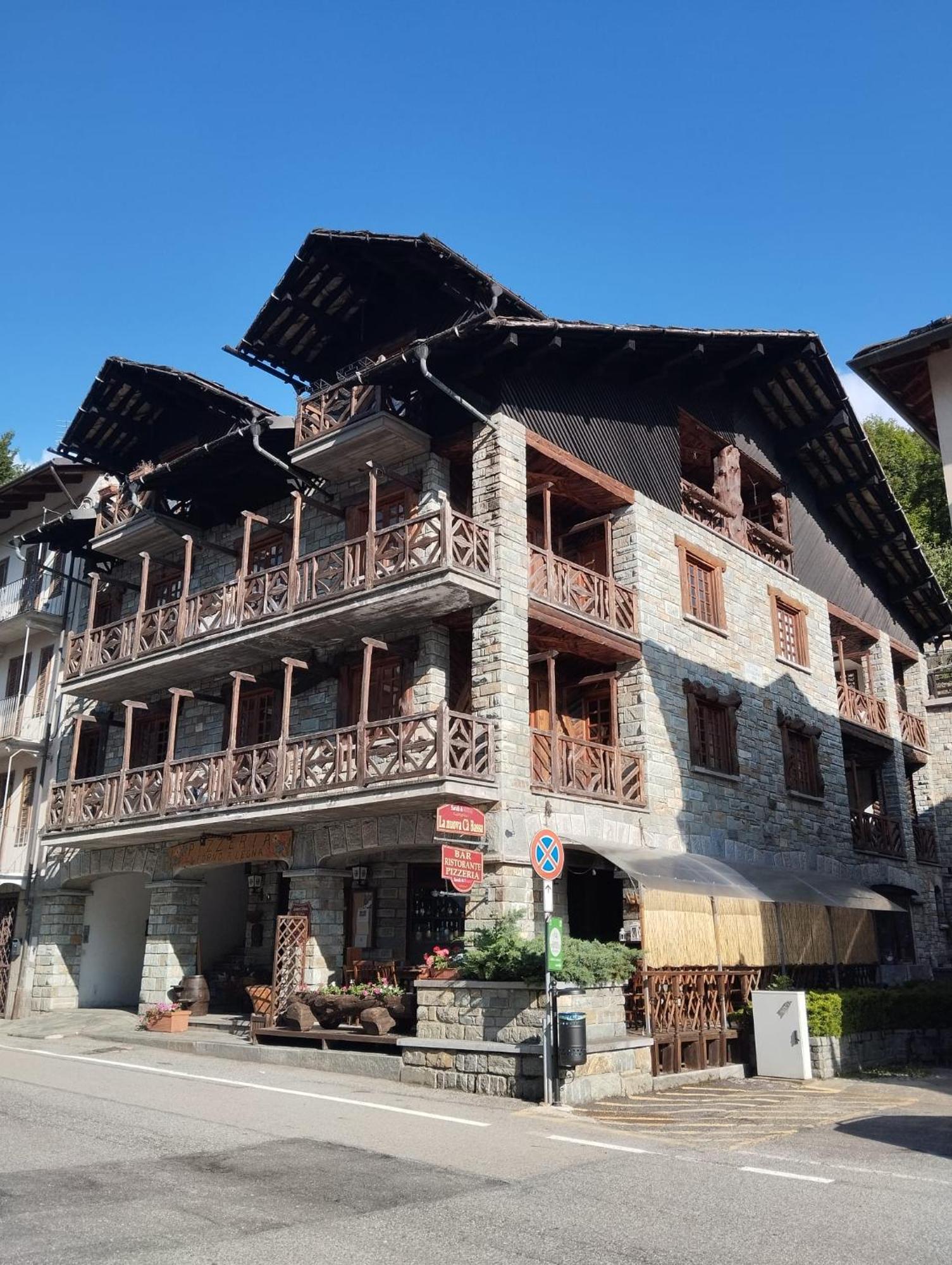 شقة Stone House Viu - Location Blue المظهر الخارجي الصورة